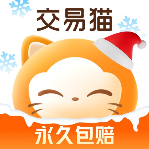 大发Welcome彩票注册讲解